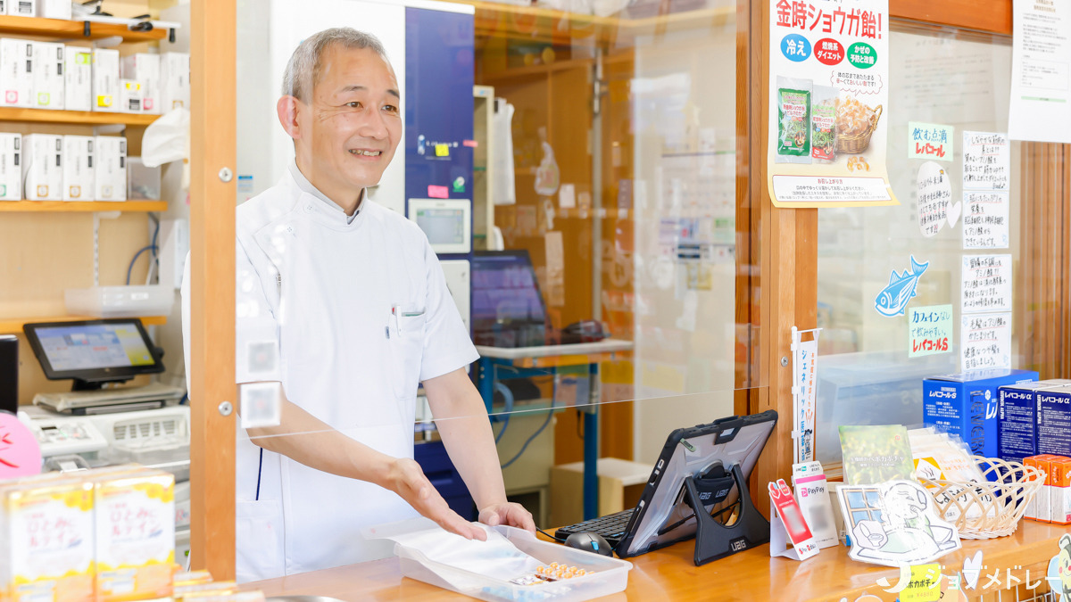 ゆずりは薬局　新見店（薬剤師の求人）の写真4枚目：ゆずりは薬局のスタッフ