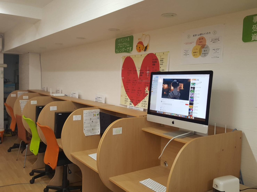 就労移行支援事業所 アスミル大田原(生活支援員の求人)の写真3枚目: