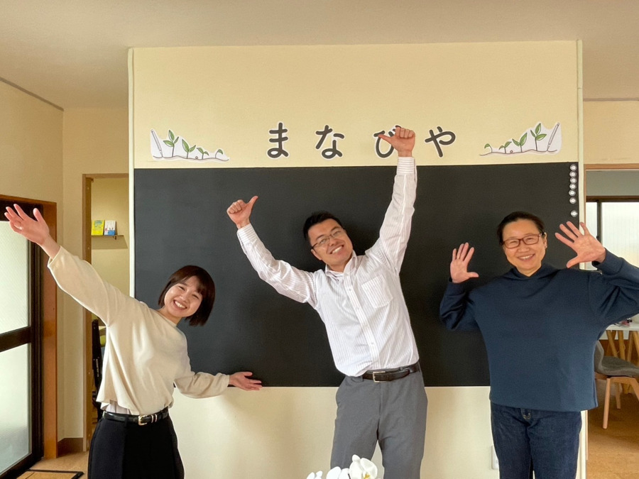 まなびや台町教室（児童発達支援管理責任者の求人）の写真4枚目：