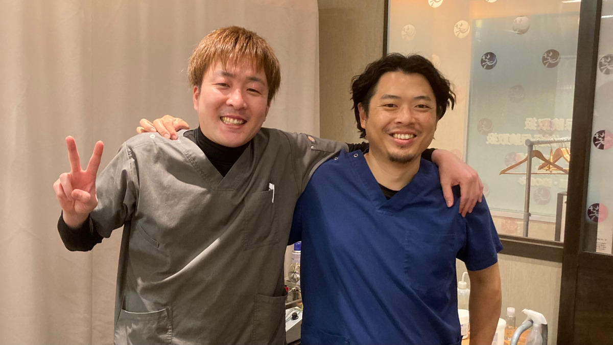  エミタス鍼灸整骨院（医療事務/受付の求人）の写真2枚目：