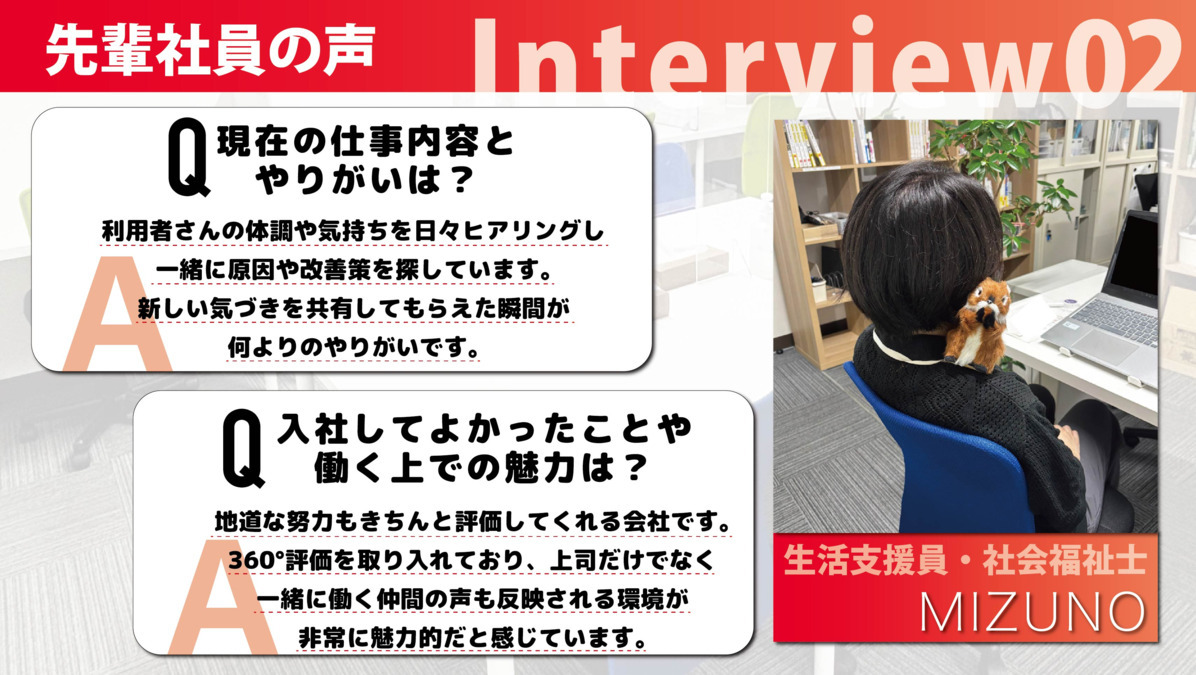 デジキャリIT就労移行支援の写真7枚目: