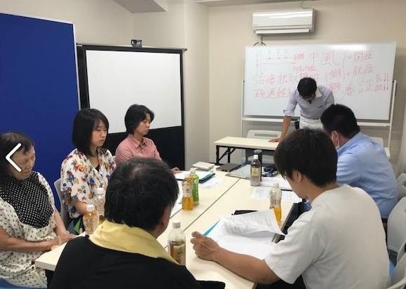 からだ元気治療院岡崎店(鍼灸師の求人)の写真: