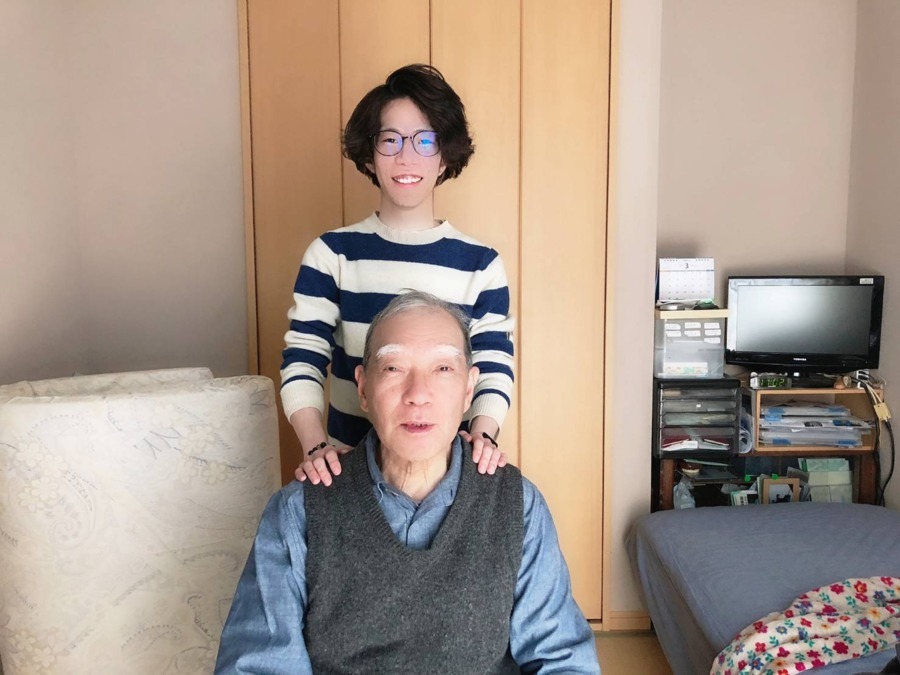 てらす治療院の写真