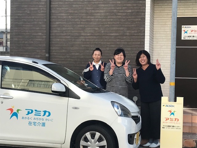 仕事イメージ