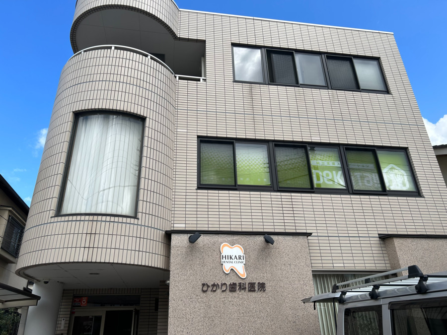 自立支援ステーションDEKITA川越高階（言語聴覚士の求人）の写真4枚目：