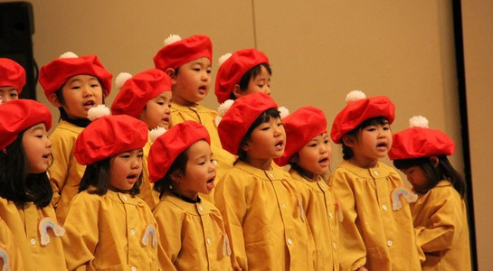 幼保連携型認定こども園　西出水認定こども園（保育士の求人）の写真9枚目：