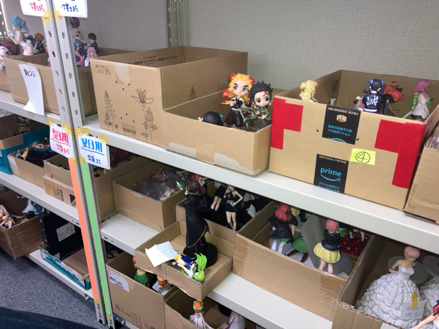 障がい者福祉事業 ソーシャルファーム Umidas立石(生活支援員の求人)の写真6枚目: