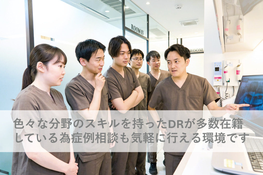 医療法人社団パーフェクトスマイル 三鷹駅前デンタルオフィス（歯科助手の求人）の写真4枚目：