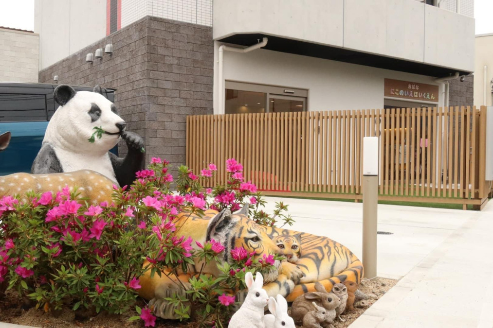 小花にこのいえ保育園の写真2枚目：