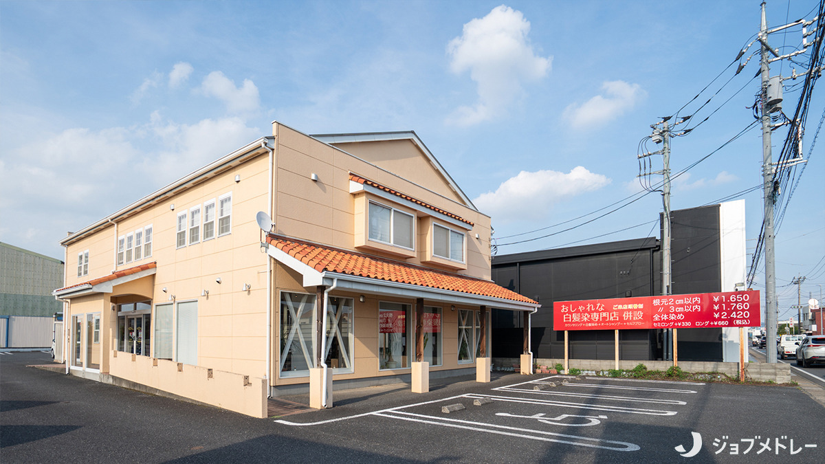 ローテローゼ　免鳥町店（美容師の求人）の写真3枚目：地域の方に親しまれているサロンです