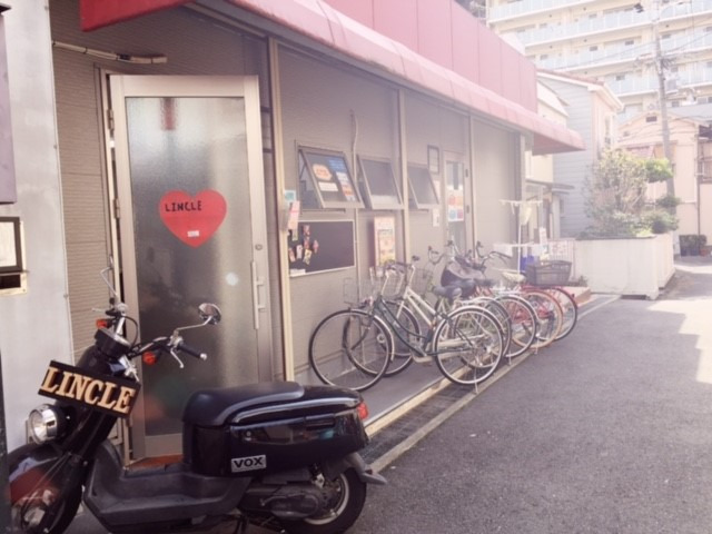 障がい者就労移行支援自立訓練事業所LINCLE（生活支援員の求人）の写真2枚目：
