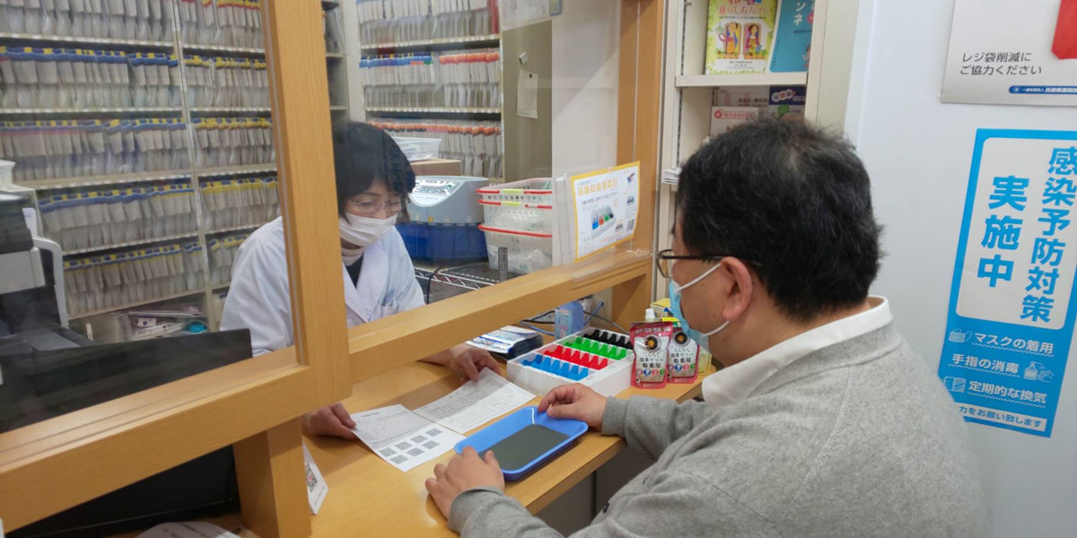 吉田薬局の写真6枚目:薬お渡し口の飛沫感染対策も、しっかり行っています。