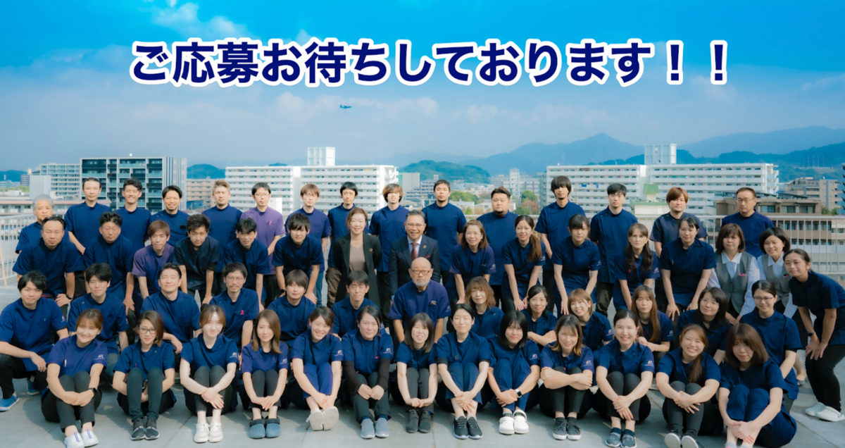 株式会社福岡マイスターラボ 本部の写真2枚目：