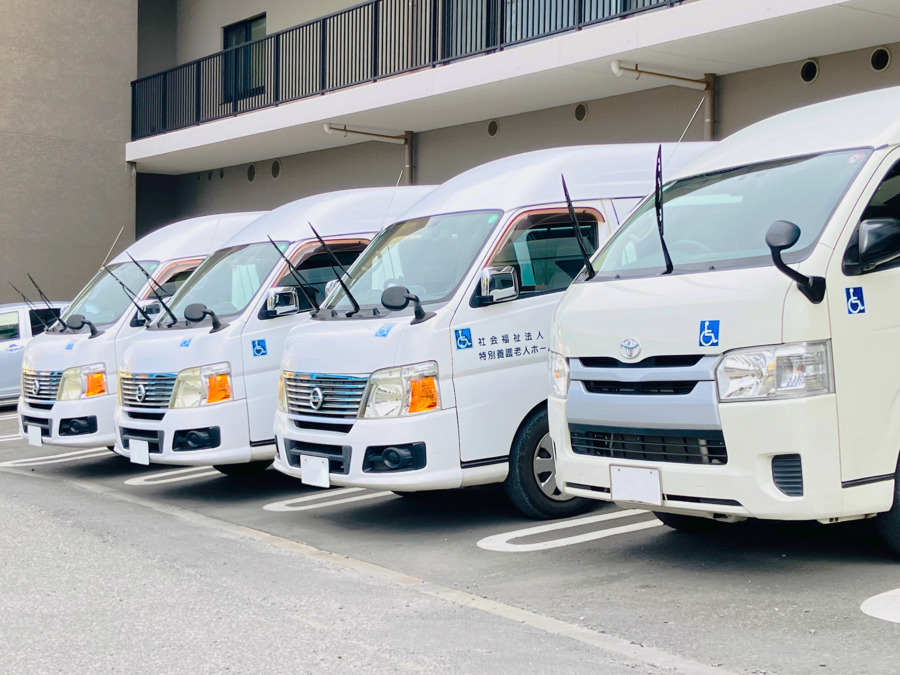 デイサービスセンター八幡苑の写真