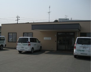 日ノ岡デイサービスの写真: