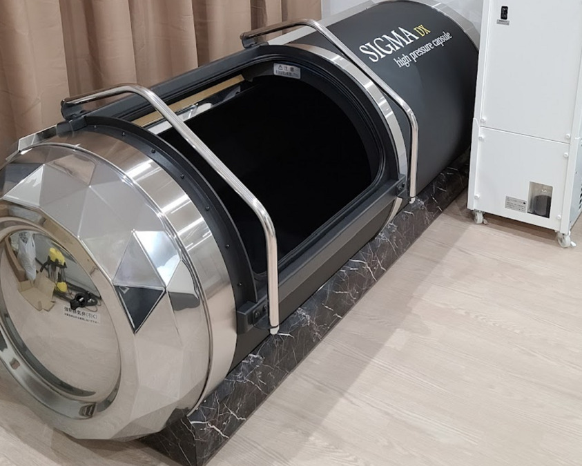 ありよし整骨院(柔道整復師の求人)の写真8枚目: