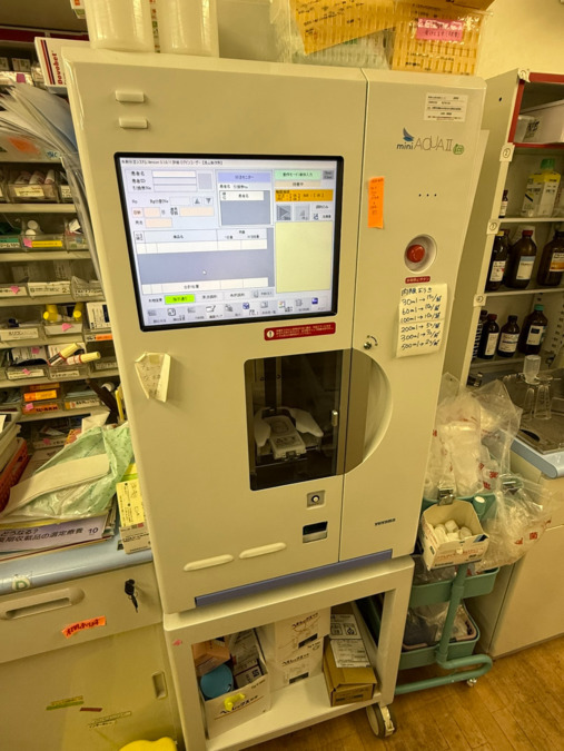 すこやか薬局登川店の写真4枚目：導入機材
