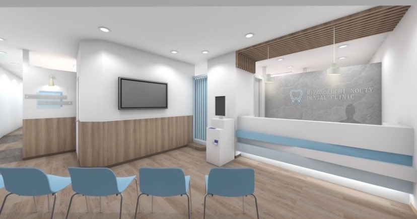 PLUSデンタルクリニック ノクティプラザ溝の口院【2026年01月オープン予定】（歯科助手の求人）の写真3枚目：