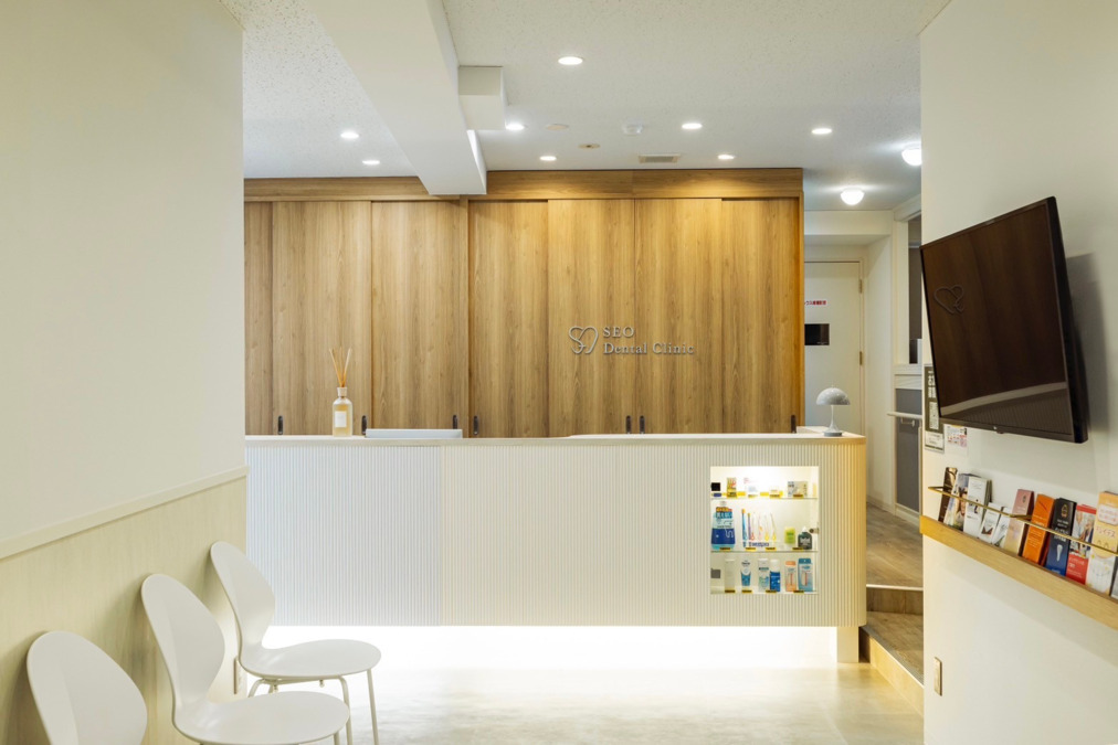 瀬尾歯科クリニック（歯科衛生士の求人）の写真4枚目：