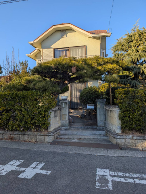 就労・余暇支援センターAbbey南山の写真