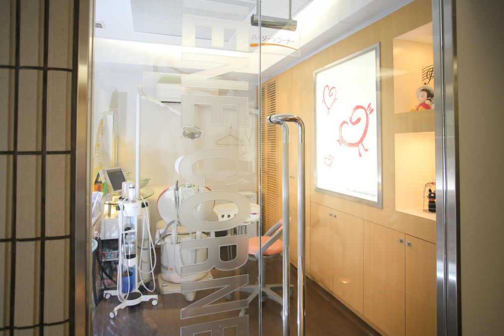 厚誠会歯科 海老名(歯科衛生士の求人)の写真5枚目: