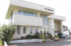 塚本歯科医院(歯科衛生士の求人)の写真: