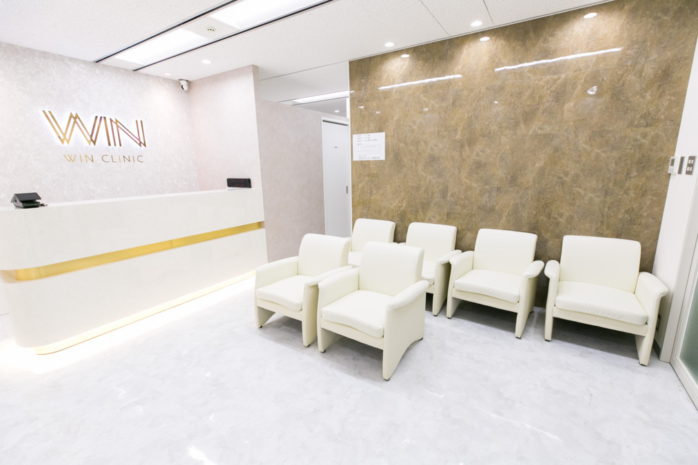 WINクリニック 梅田院(看護師/准看護師の求人)の写真2枚目: