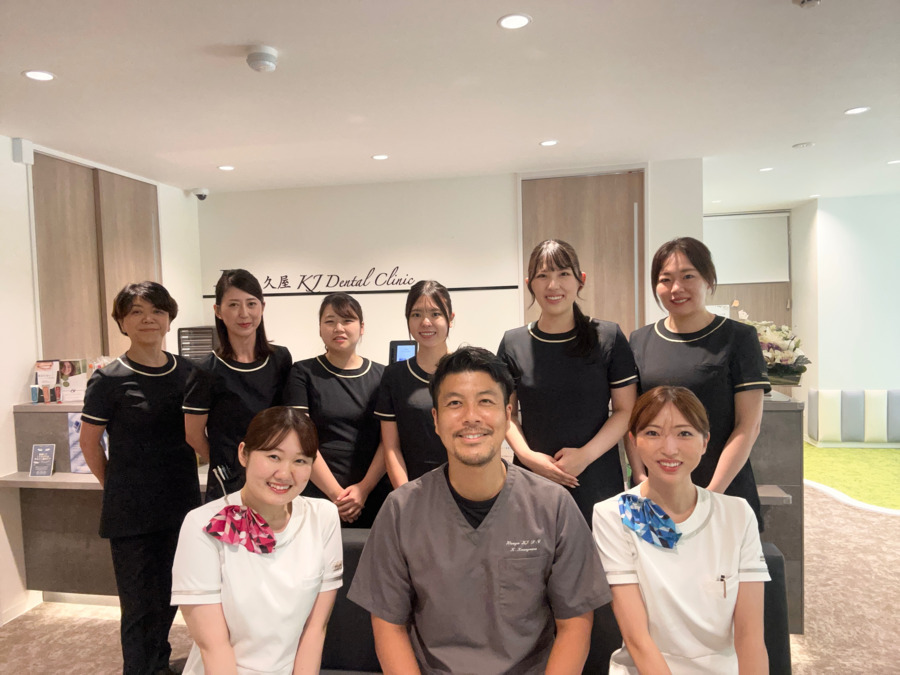 久屋 KJ Dental Clinic（歯科助手の求人）の写真4枚目：