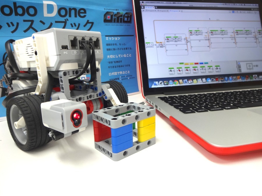 ロボ団 豊山校の写真7枚目:プログラミングの魅力をあなたも伝えてみませんか?