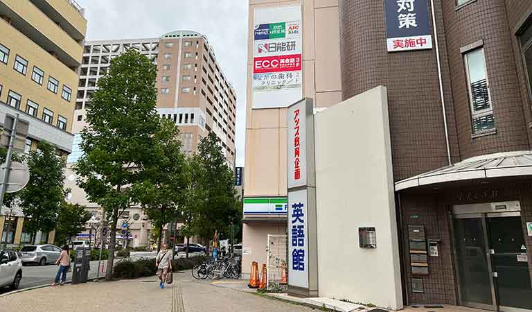 なかの歯科クリニック（歯科衛生士の求人）の写真10枚目：