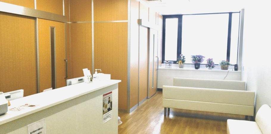 湖西市鷲津まめクリニックの写真