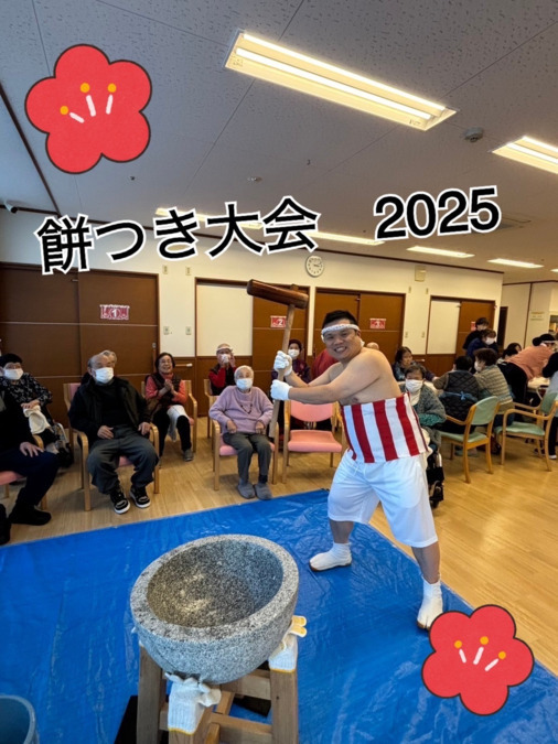 ソーシャルコート東大阪（介護職/ヘルパーの求人）の写真6枚目：