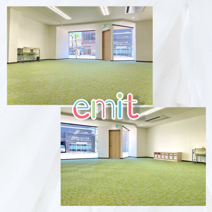 児童発達支援・放課後等デイサービス　エミット上本町の画像