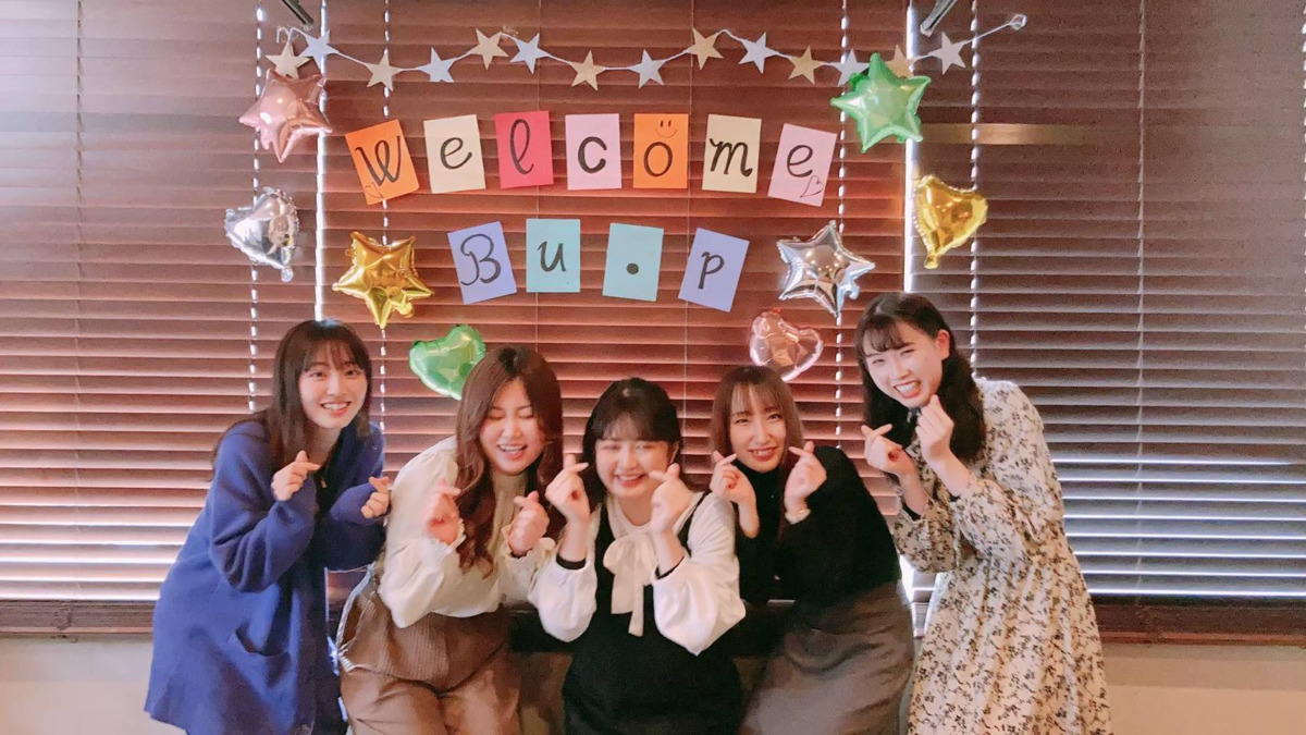 美u・p 青葉台店の写真3枚目：