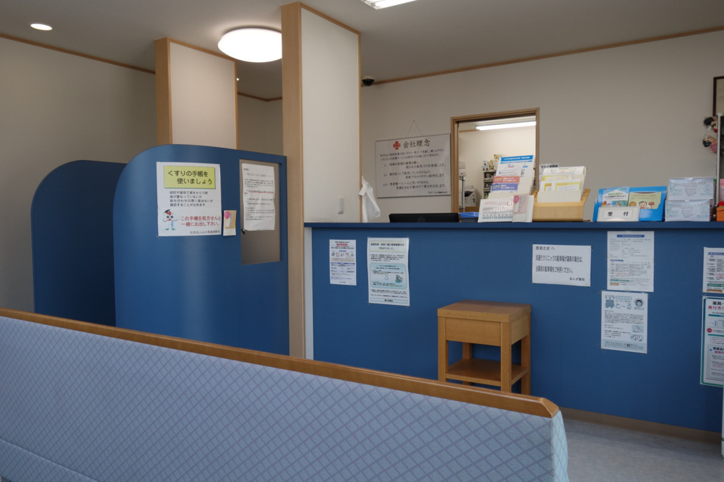 あんず薬局（調剤事務の求人）の写真2枚目：