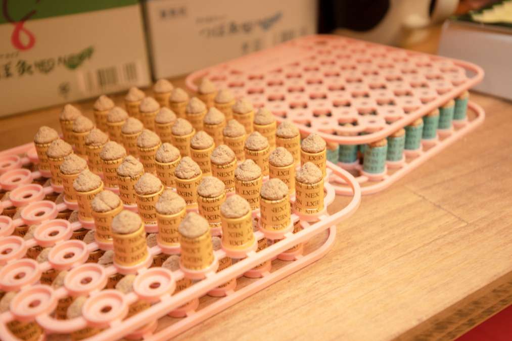 かねこ鍼灸整骨院(鍼灸師の求人)の写真12枚目: