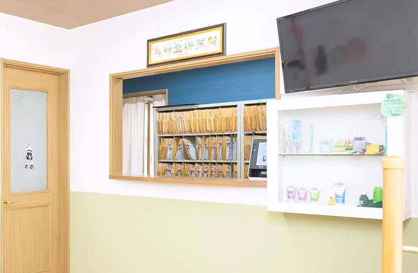 今村歯科医院(歯科衛生士の求人)の写真3枚目: