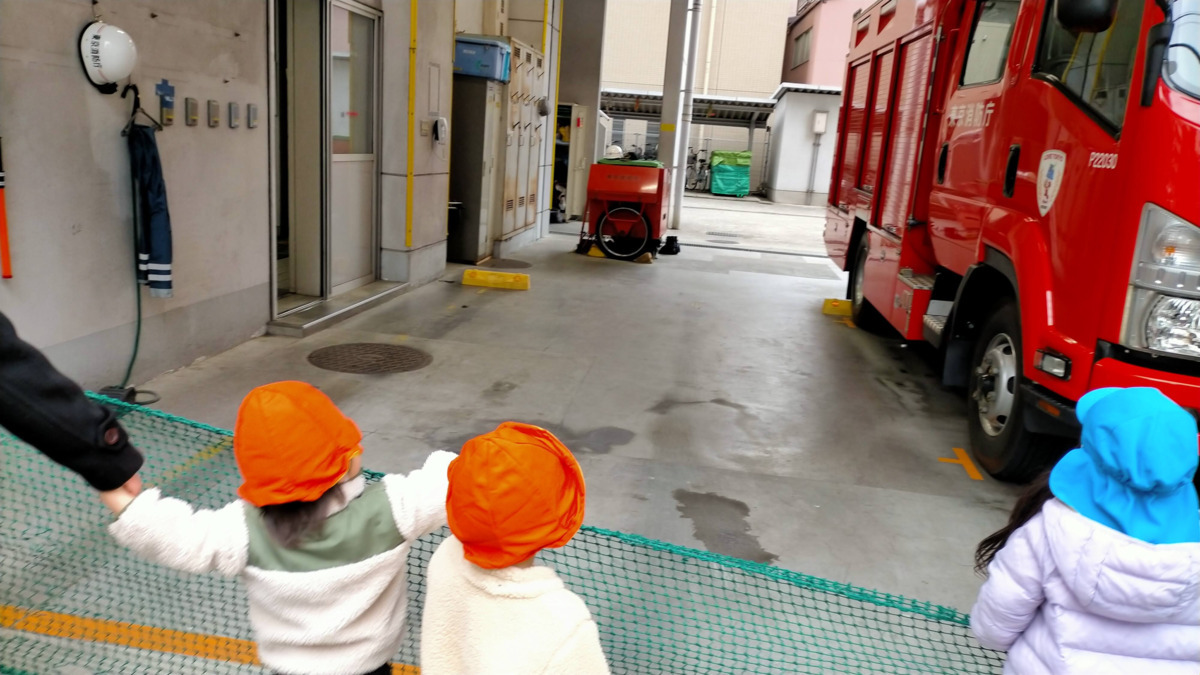 プルミエール保育園 浅草橋の写真4枚目：
