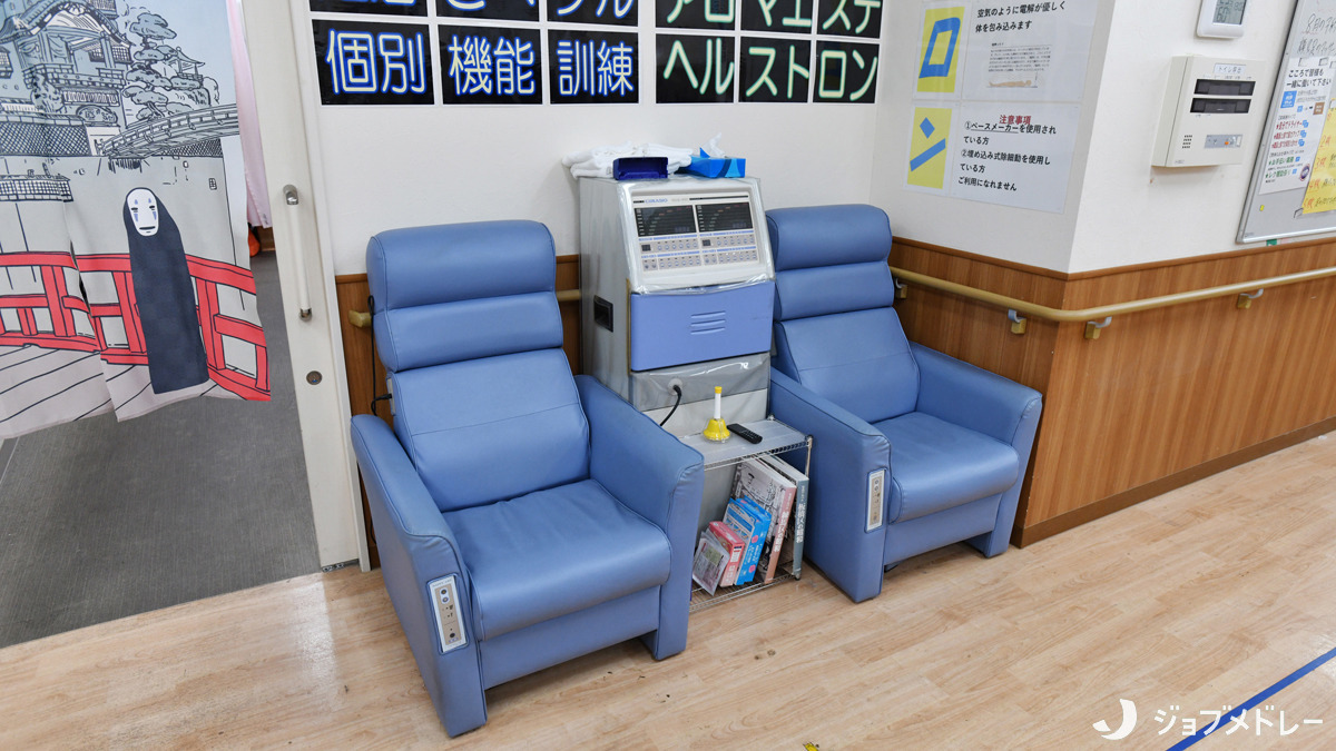 デイサービスセンターこころ（看護師/准看護師の求人）の写真7枚目：電位治療器のヘルストロンを導入しています