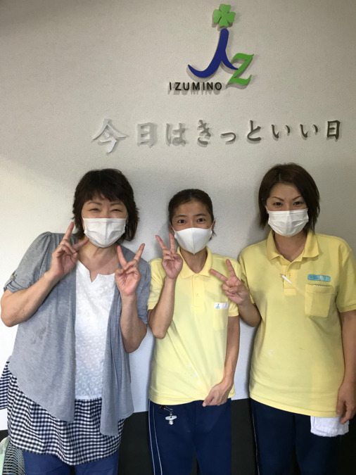 有料老人ホーム　いずみ野の写真3枚目：