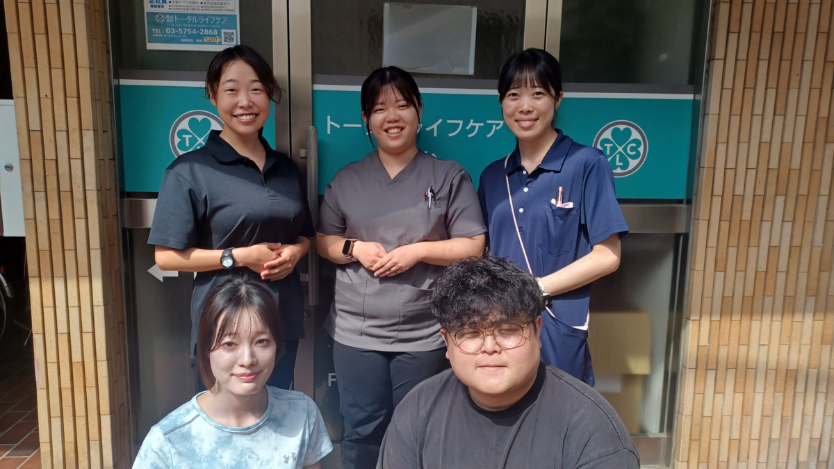 トータルライフケア桜台 訪問看護ステーションの画像