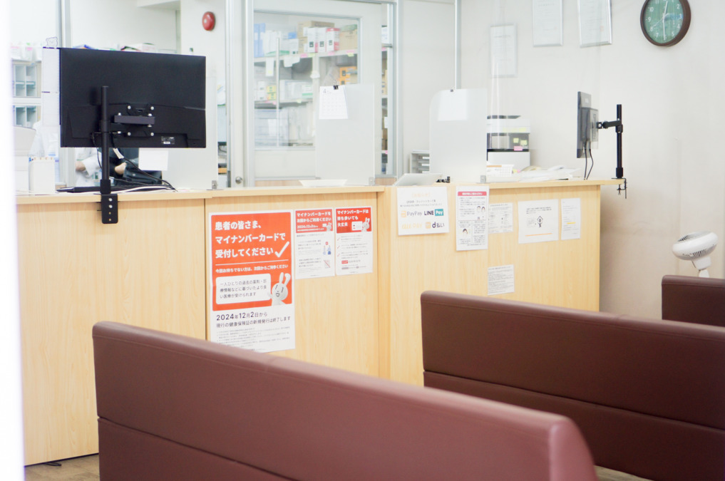 ピース薬局 塚口店(薬剤師の求人)の写真4枚目: