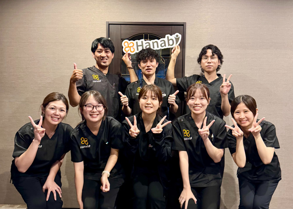 訪問看護ステーション花火 的場店の写真