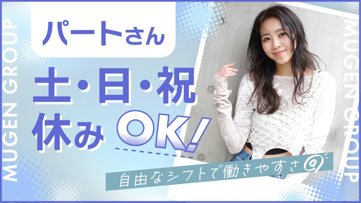 LUCIDO STYLE REVEの写真6枚目：