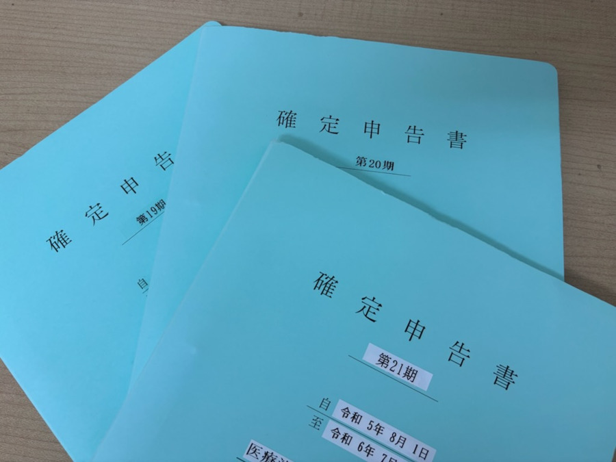 池袋サンシャイン通り眼科診療所(一般事務/管理部門の求人)の写真4枚目: