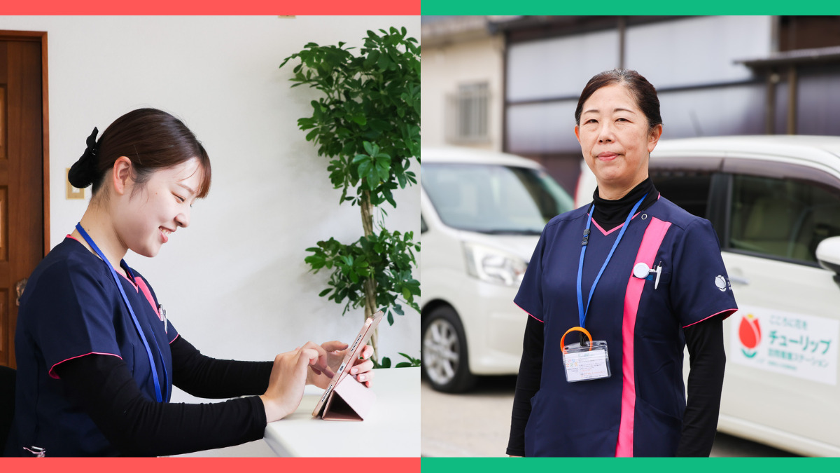 チューリップ訪問看護ステーション【2025年11月01日オープン】（看護師/准看護師の求人）の写真6枚目：