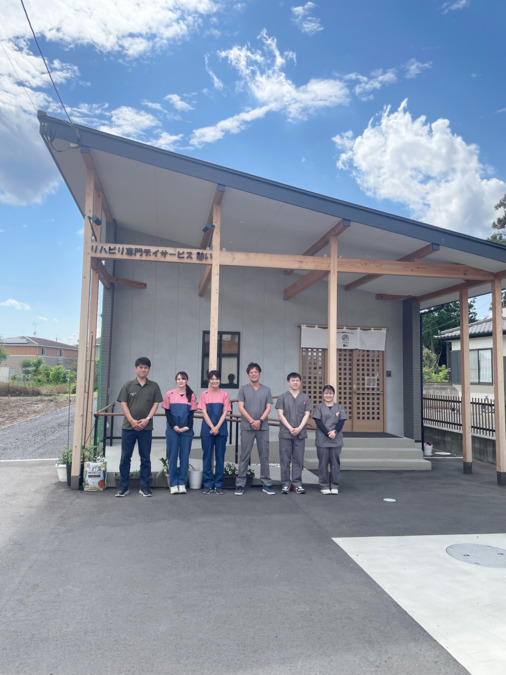 リハビリ専門デイサービス　憩い（柔道整復師の求人）の写真12枚目：