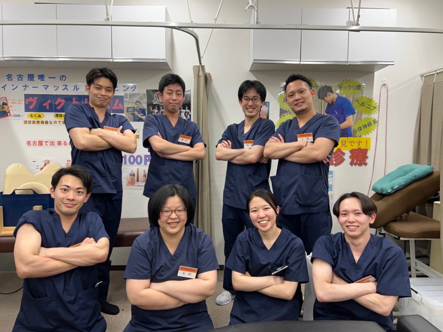 有松名倉堂鍼灸整骨院(柔道整復師の求人)の写真:☆有松名倉堂鍼灸整骨院 スタッフ☆