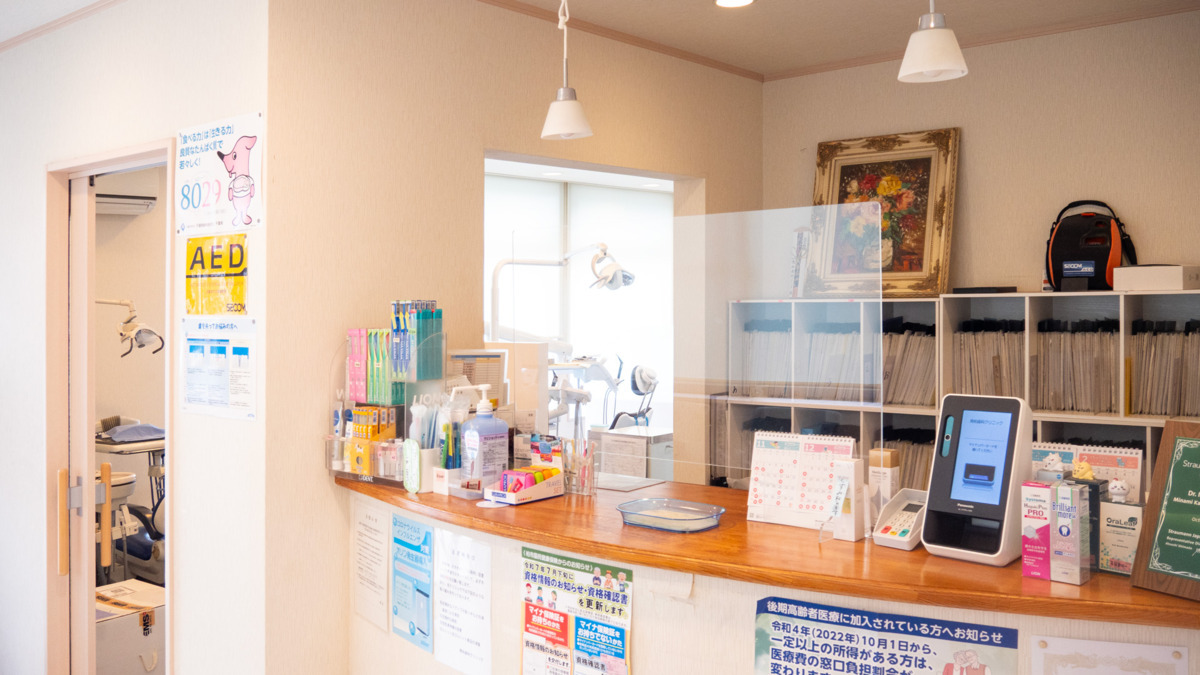 南柏歯科クリニック(歯科助手の求人)の写真2枚目: