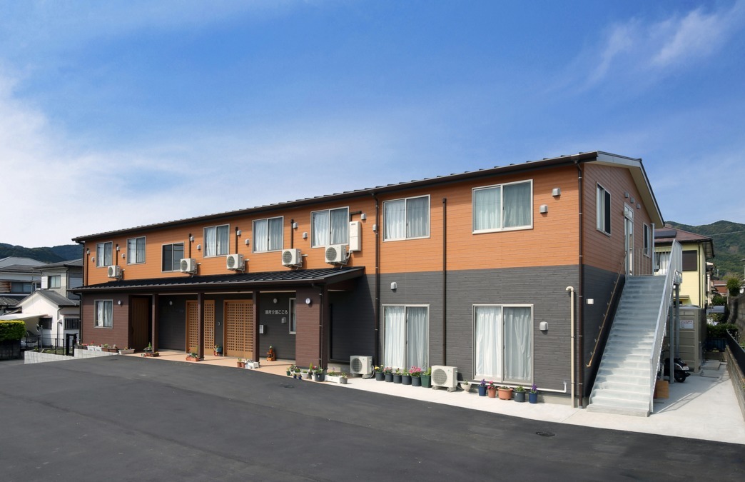 通所介護　こころの写真